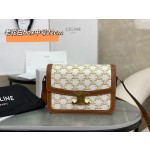 CELINE Medium Triumphal Arch Old Flower Tofu Bun 〰️ Model: 191242